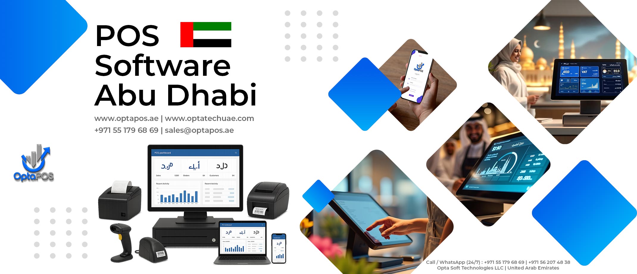 Cloud retail POS software for Abu Dhabi businesses