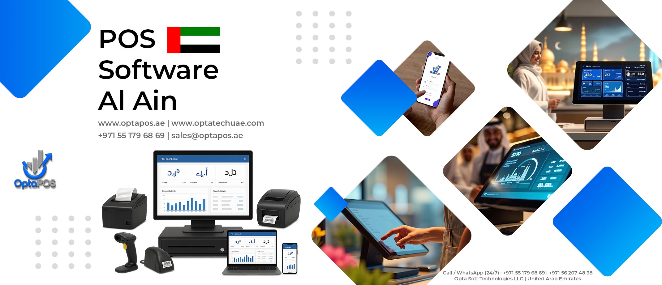 OptaPOS cloud POS software for Al Ain retail businesses