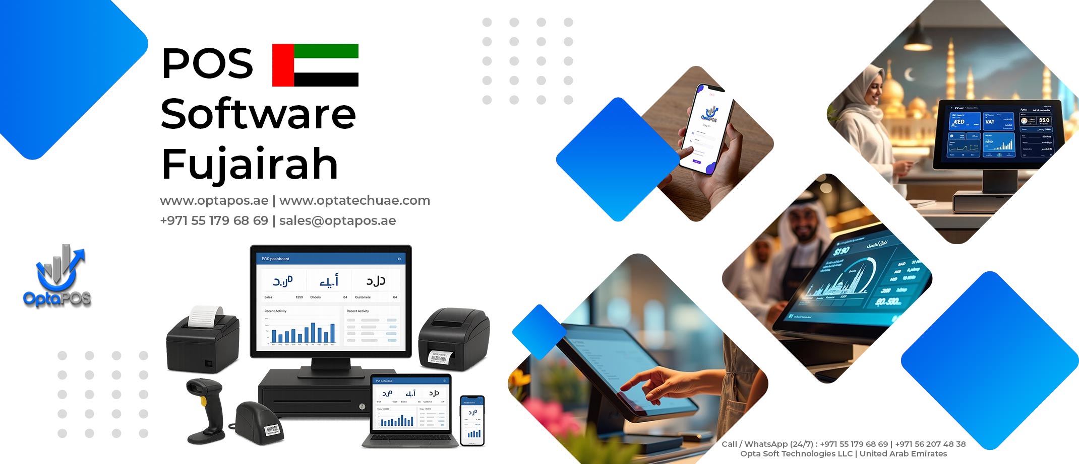 OptaPOS retail POS software in Fujairah