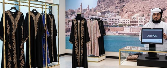 POS software for Abaya Shop in UAE