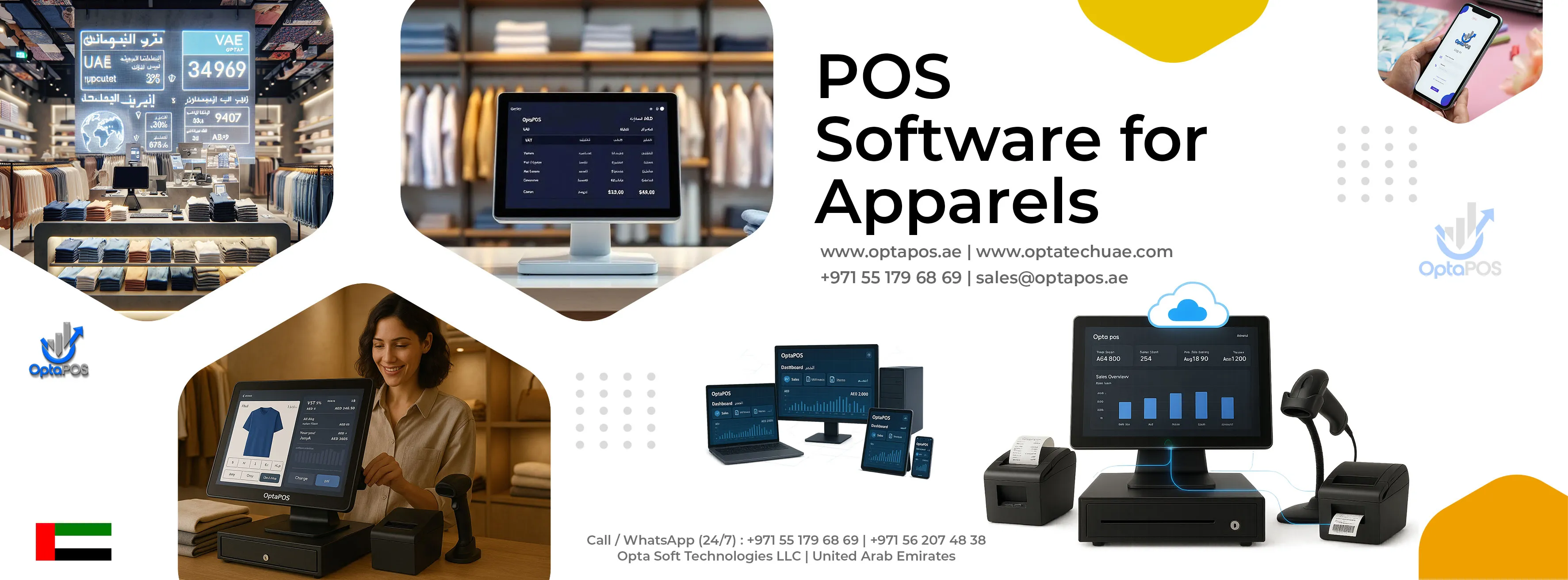 POS software for Apparel Store in UAE