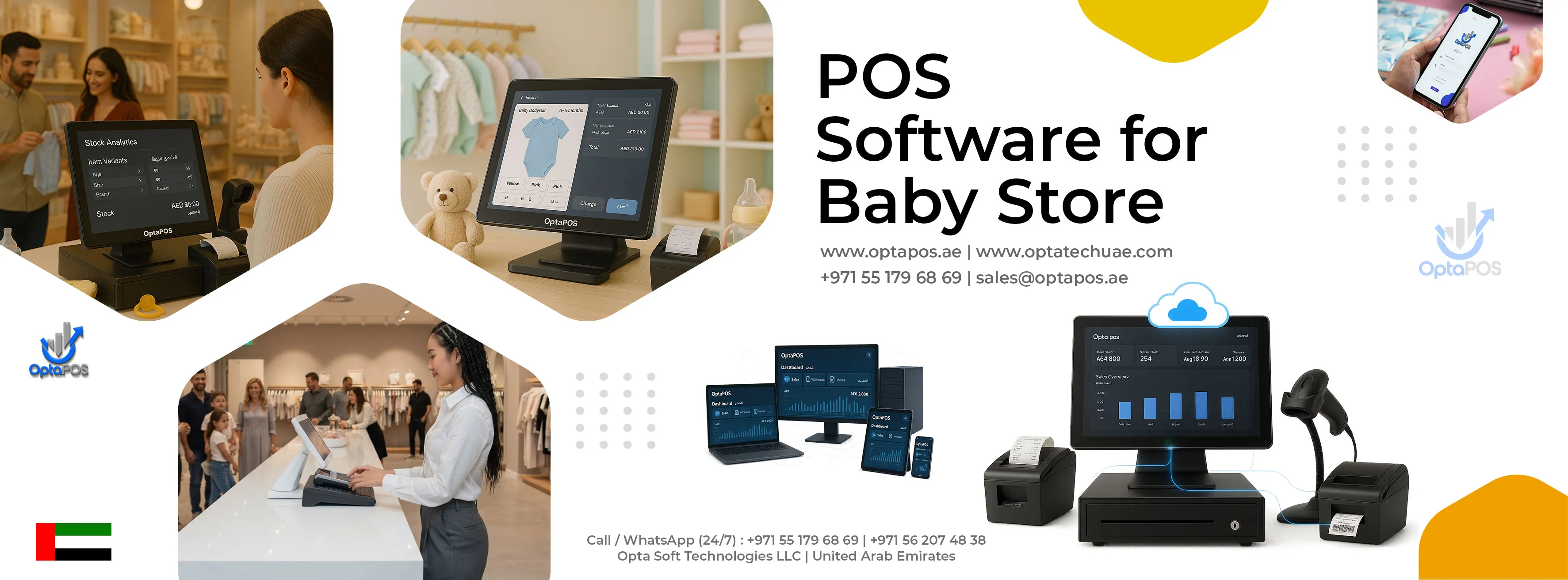 POS software for Baby Store in UAE