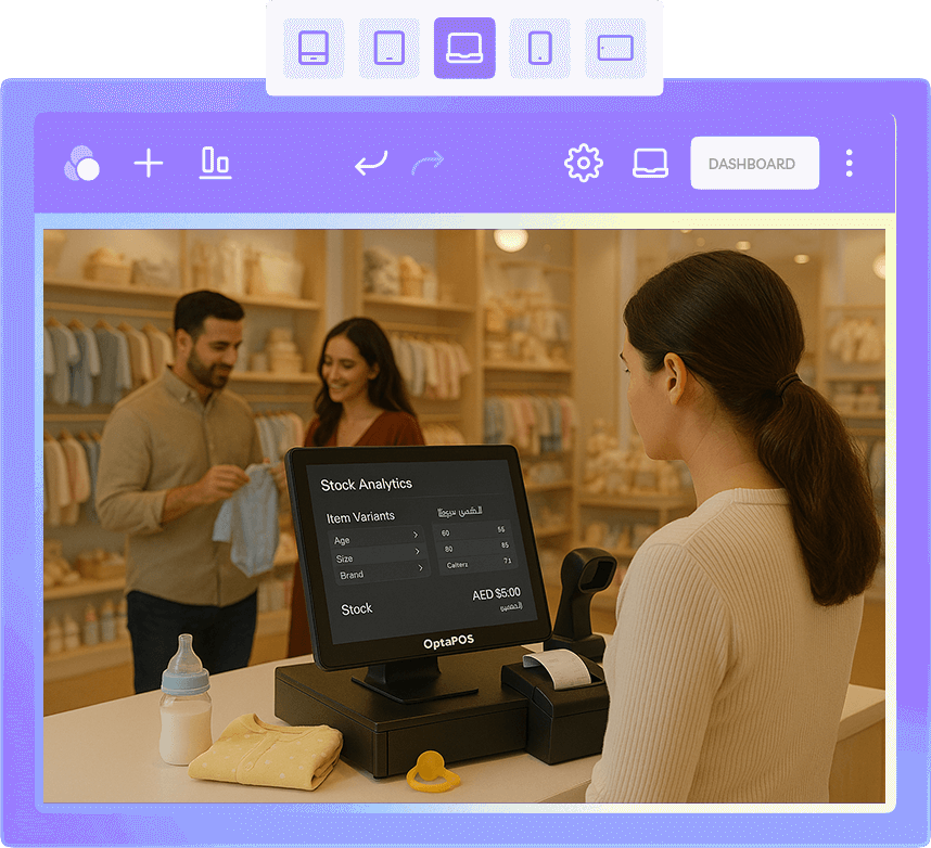 OptaPOS Baby Store point of sale software in UAE