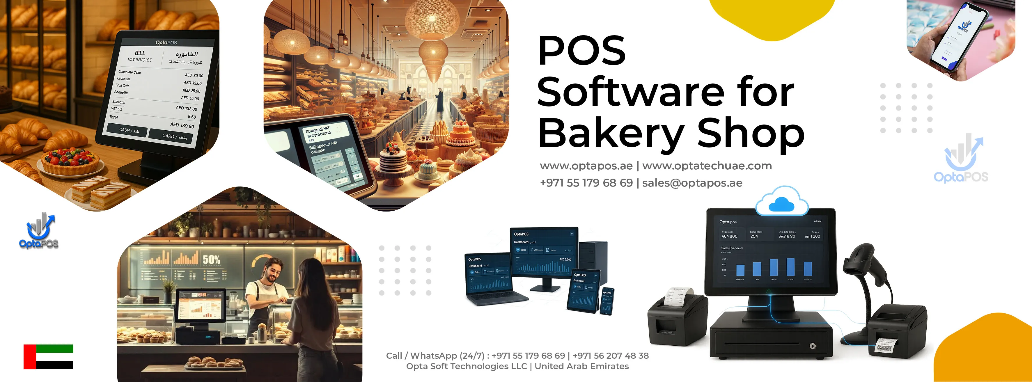 POS software for Bakery Shop in UAE