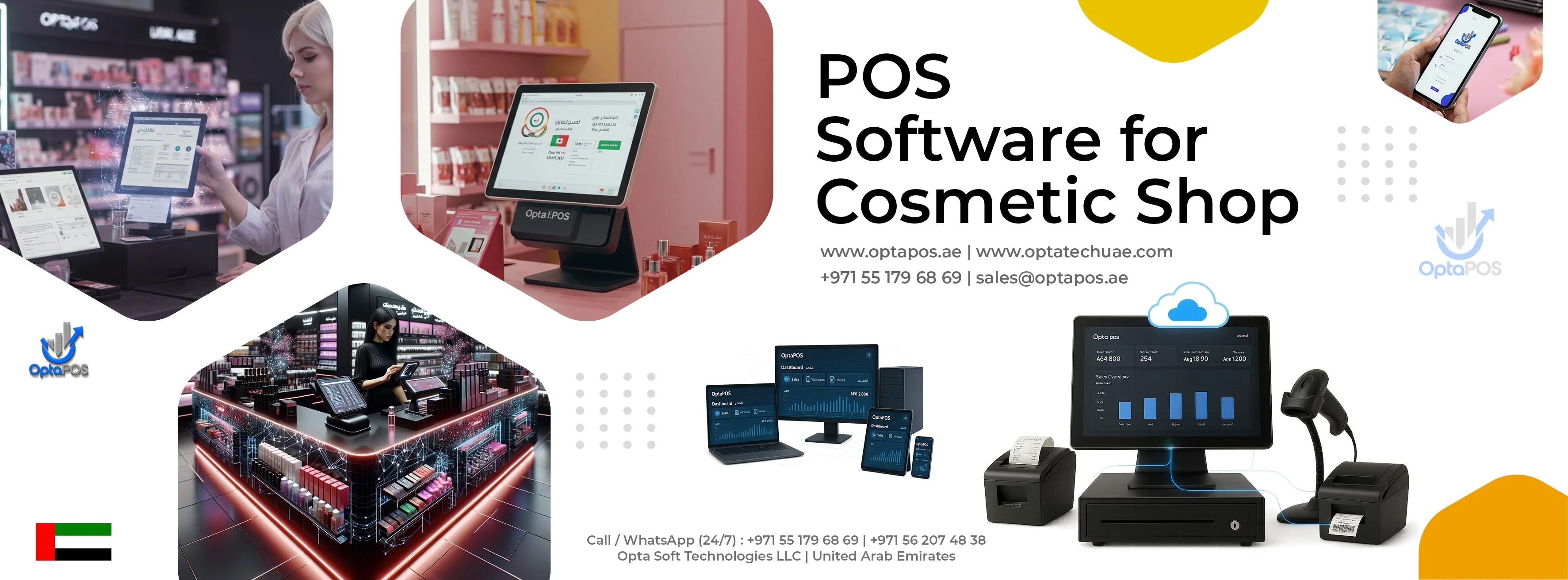 POS software for Cosmetics Shop in UAE