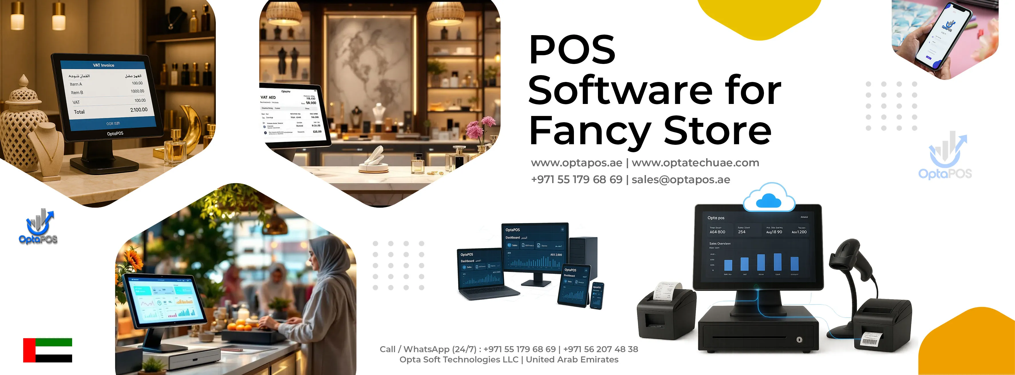POS software for Fancy Store in UAE