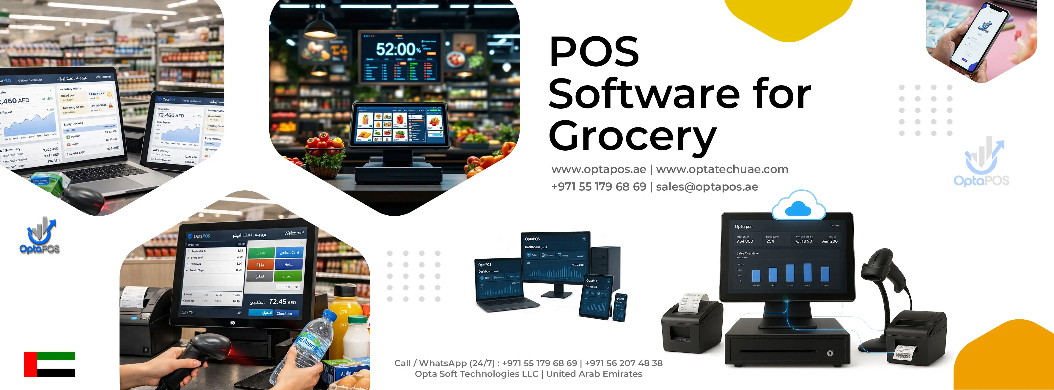 POS software for Grocery Store in UAE