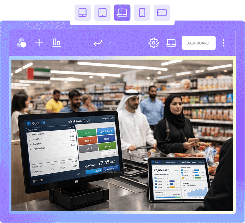 OptaPOS Grocery Store point of sale software in UAE