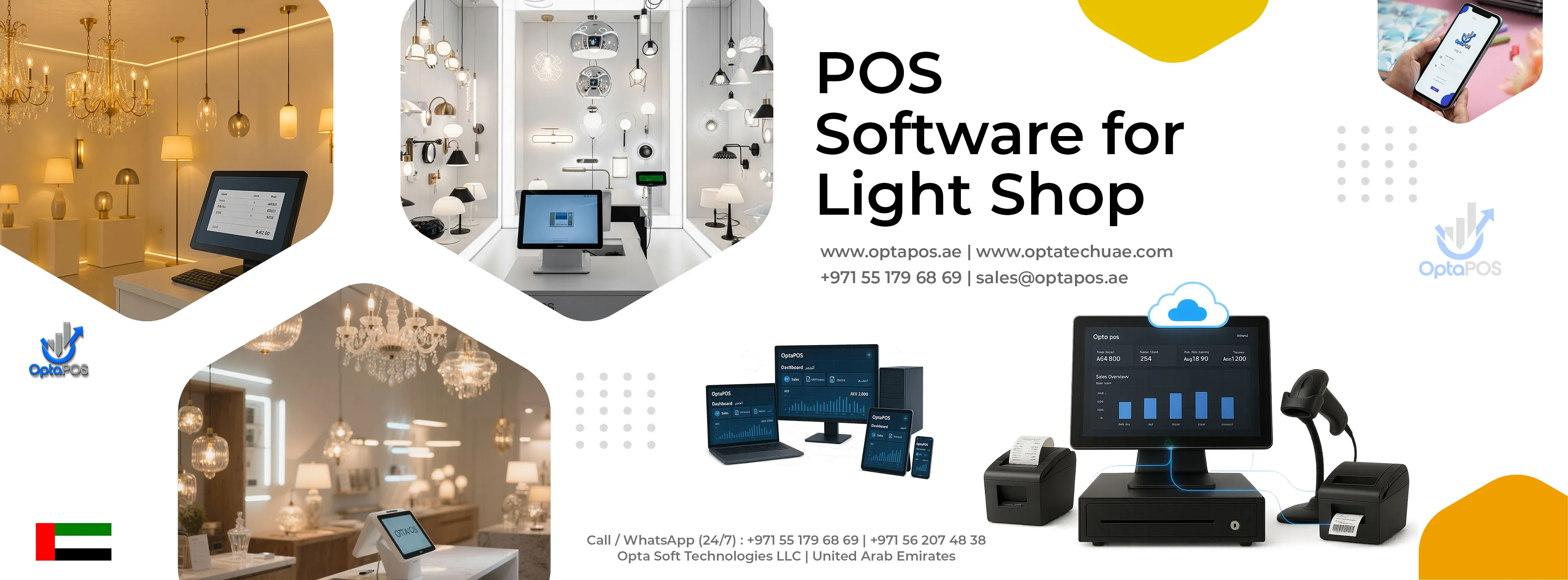 POS software for Lighting Shop in UAE