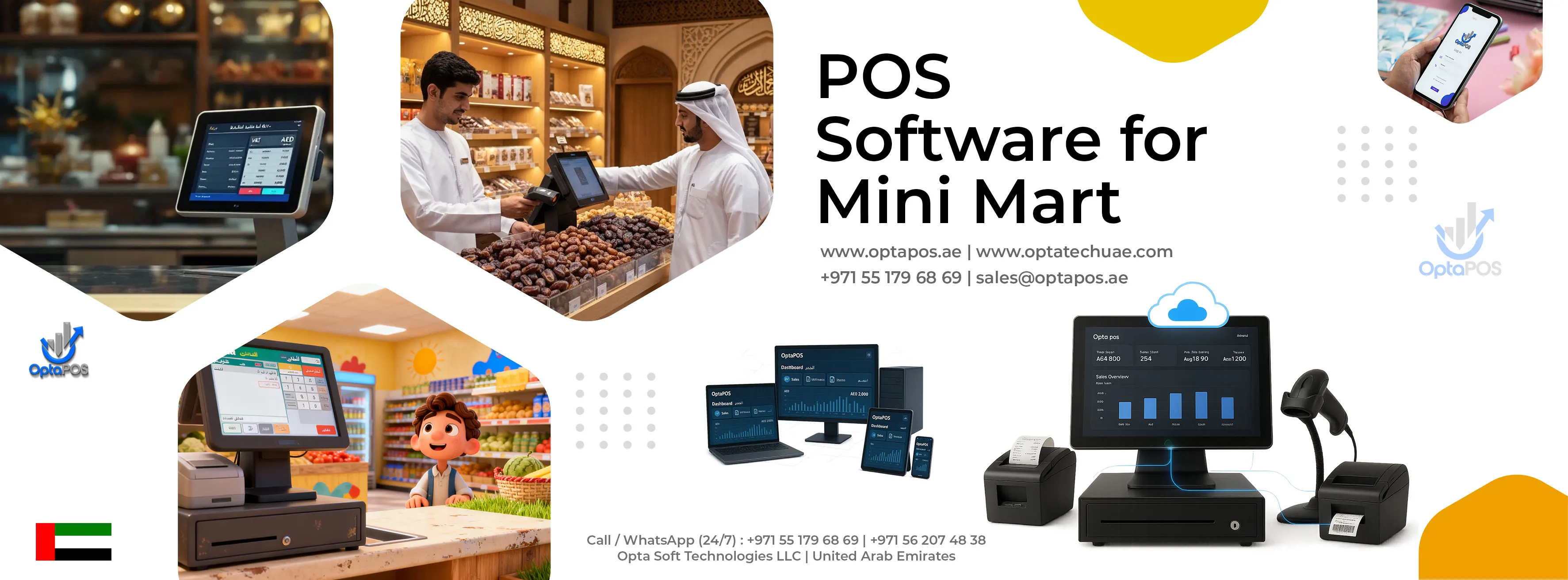 POS software for Mini Mart in UAE