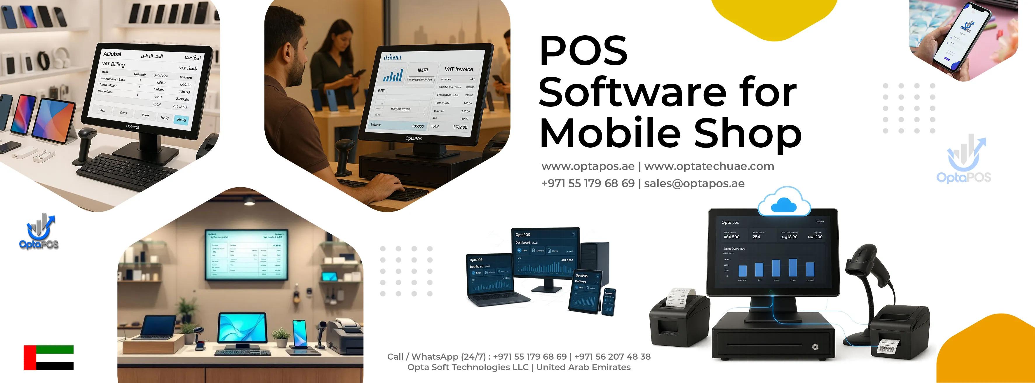 POS software for Mobile Shop in UAE