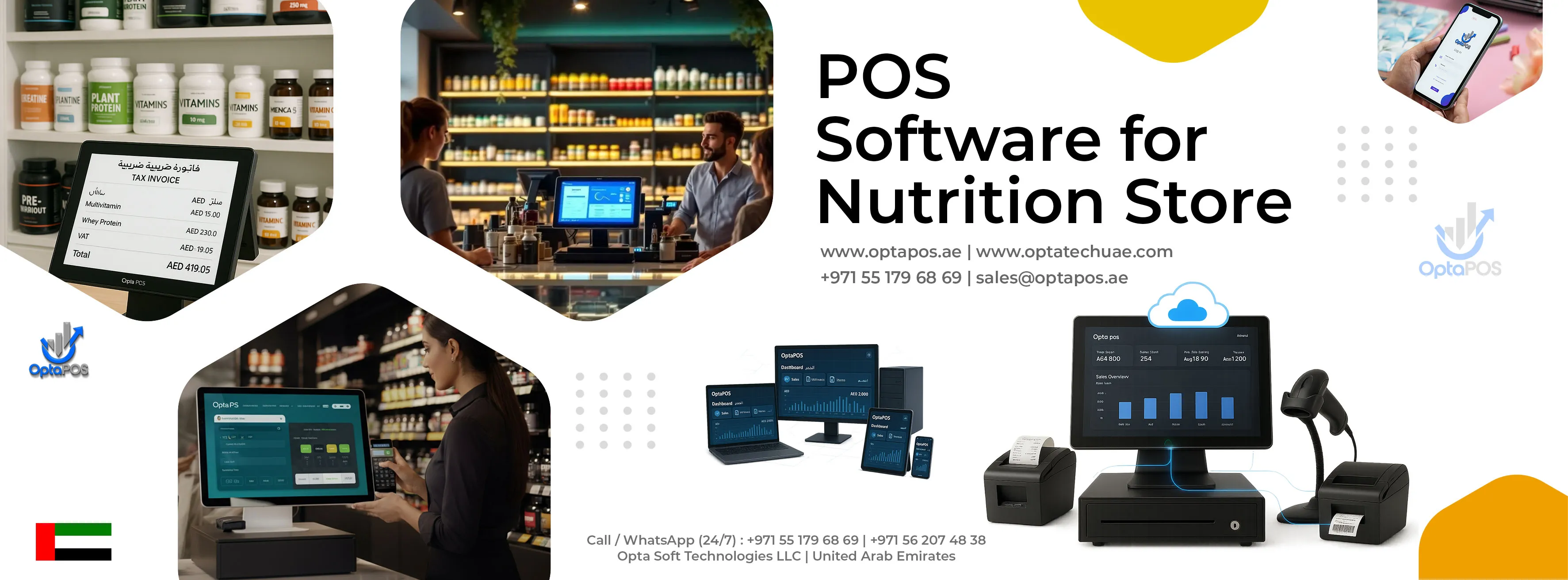 POS software for Nutrition Store in UAE