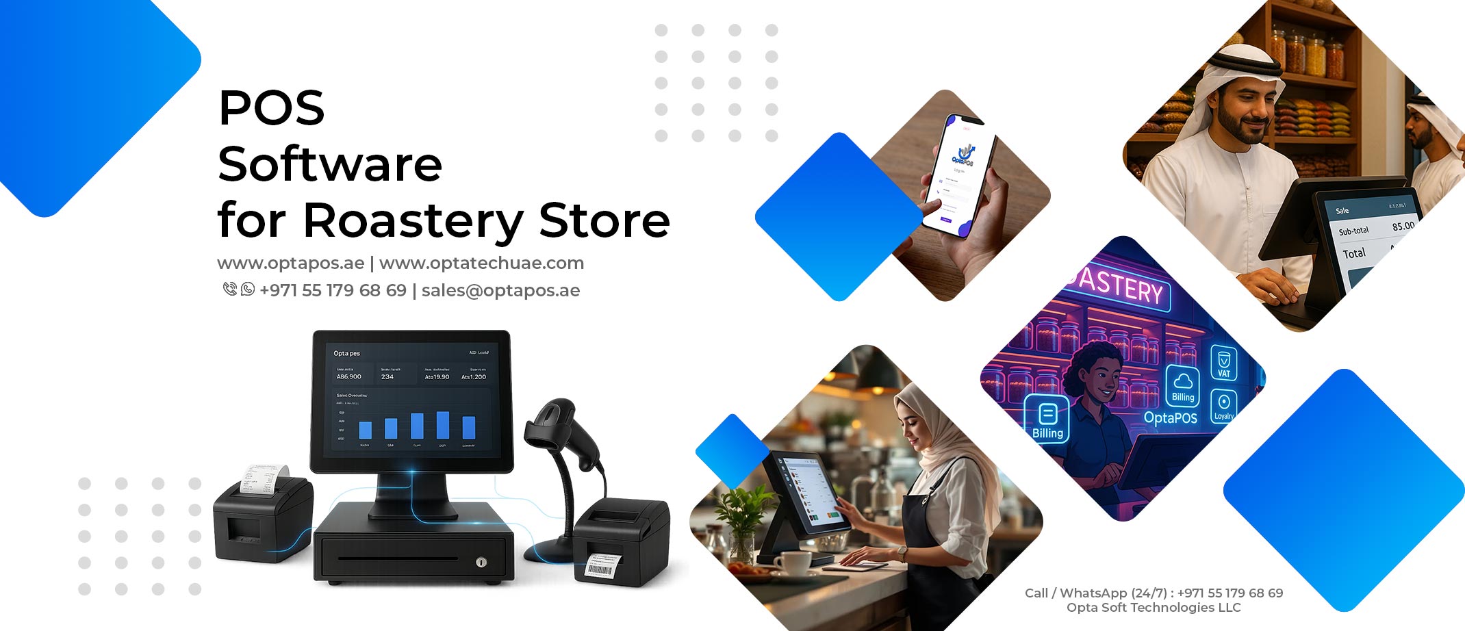 POS software for Roastery in UAE