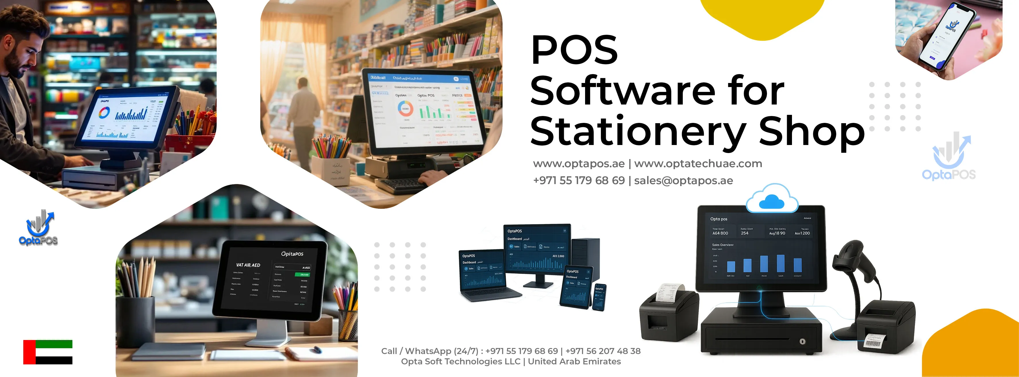 POS software for Stationery Shop in UAE