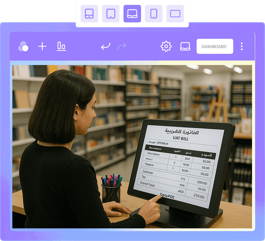 OptaPOS Stationery Shop point of sale software in UAE