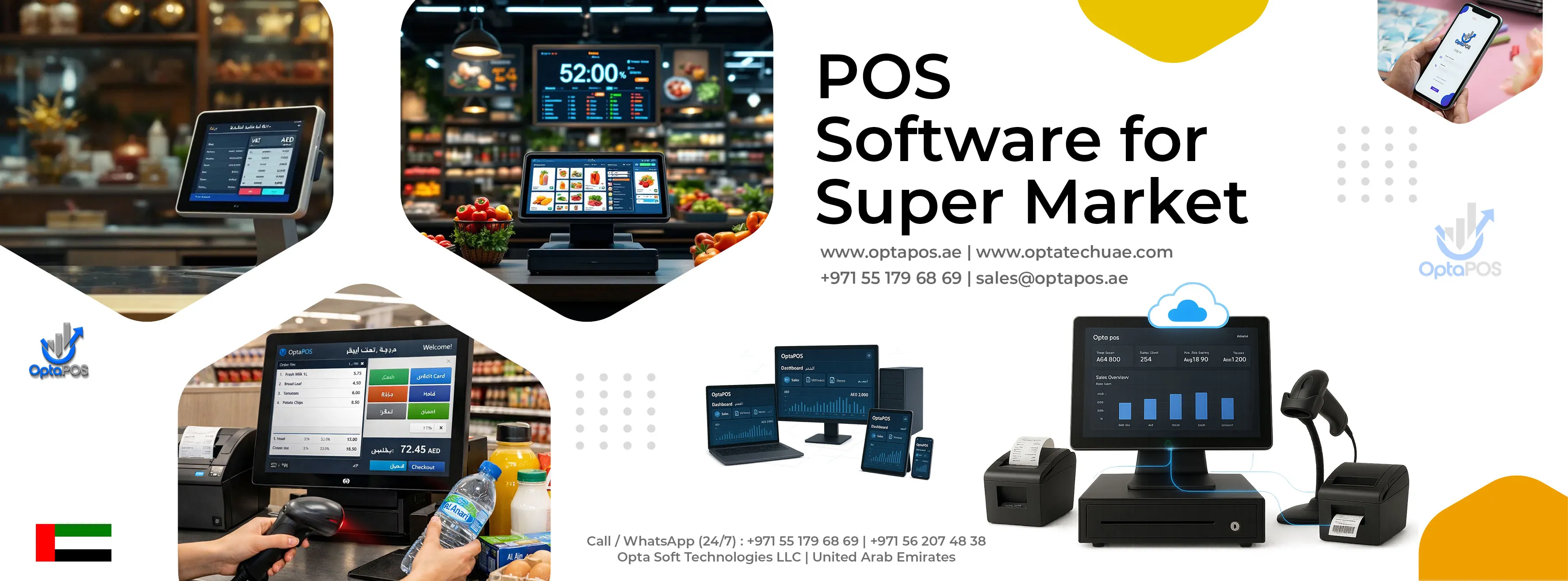 POS software for Supermarket in UAE
