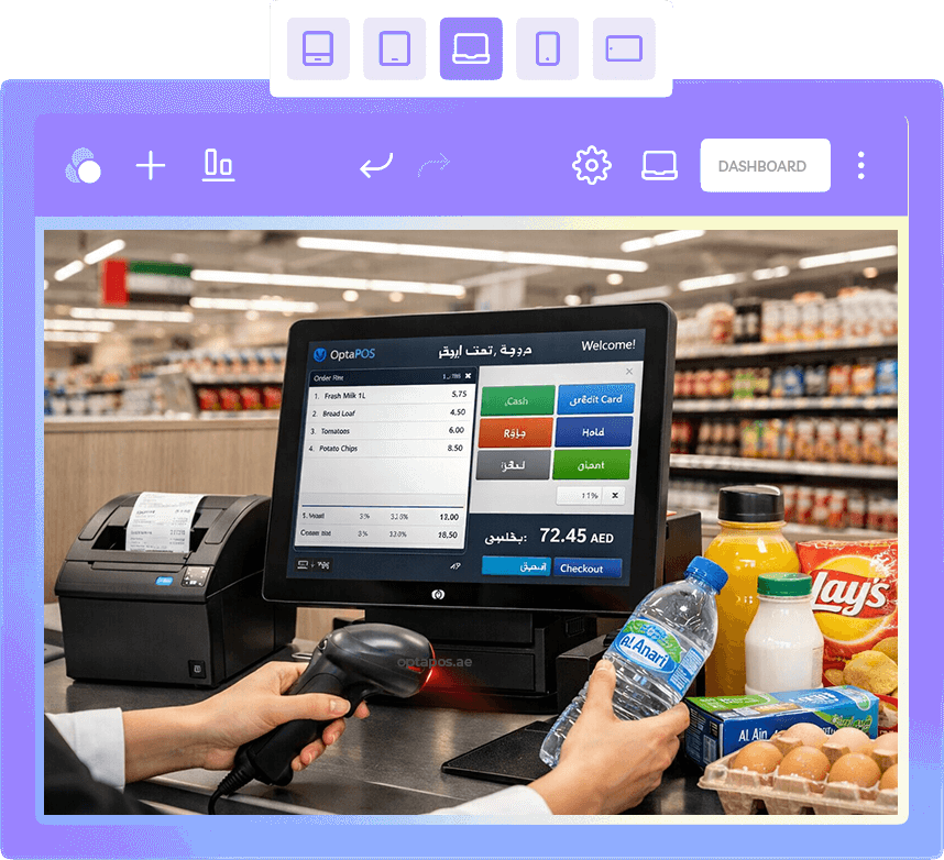 OptaPOS Supermarket point of sale software in UAE