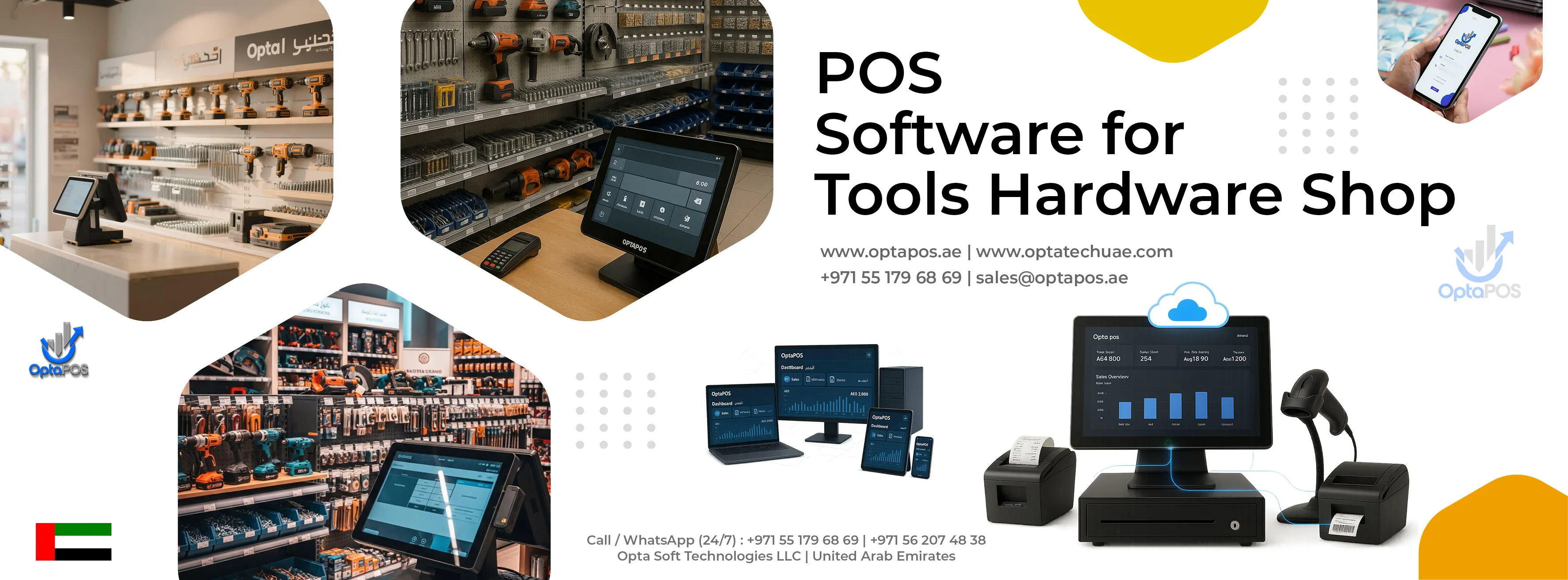 POS software for Tools & Hardware Shop in UAE
