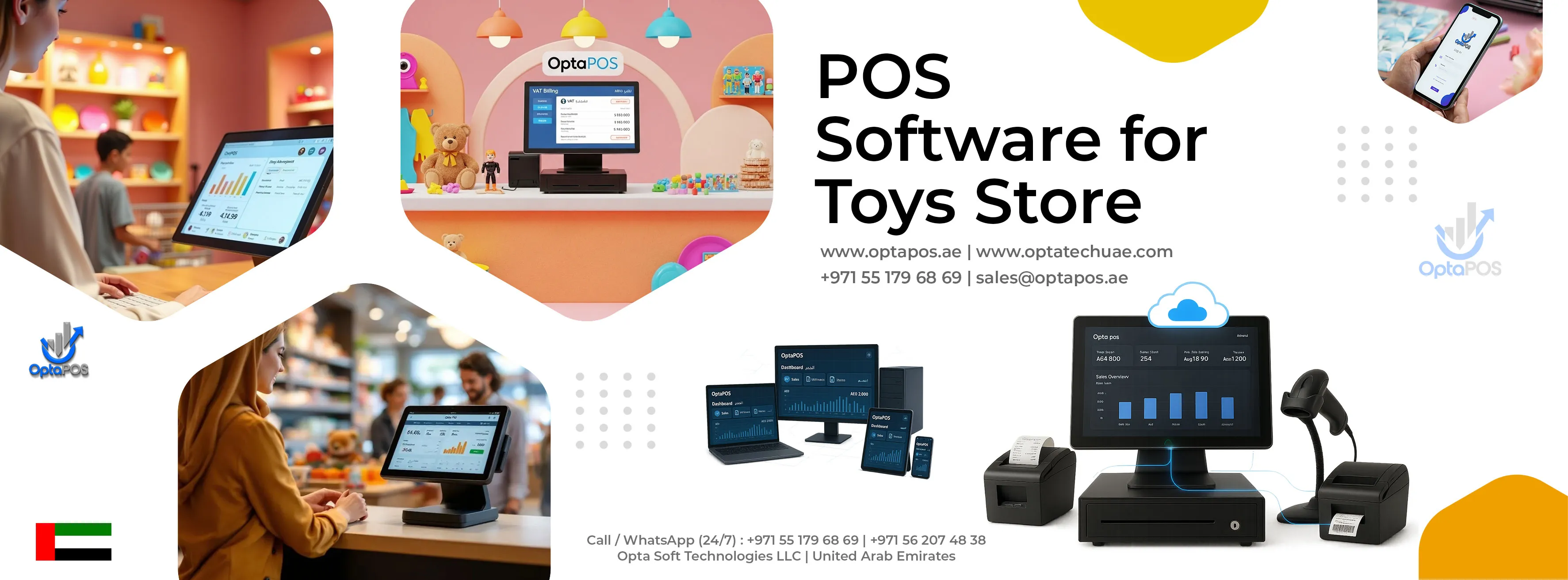 POS software for Toy Store in UAE