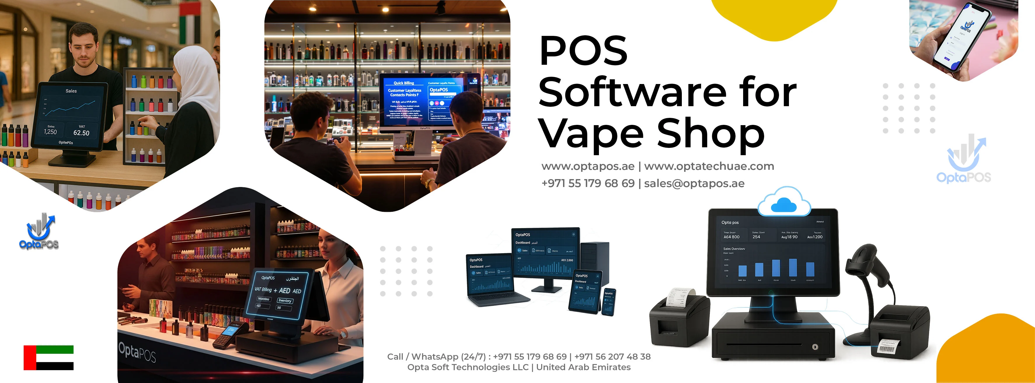 POS software for Vape Shop in UAE