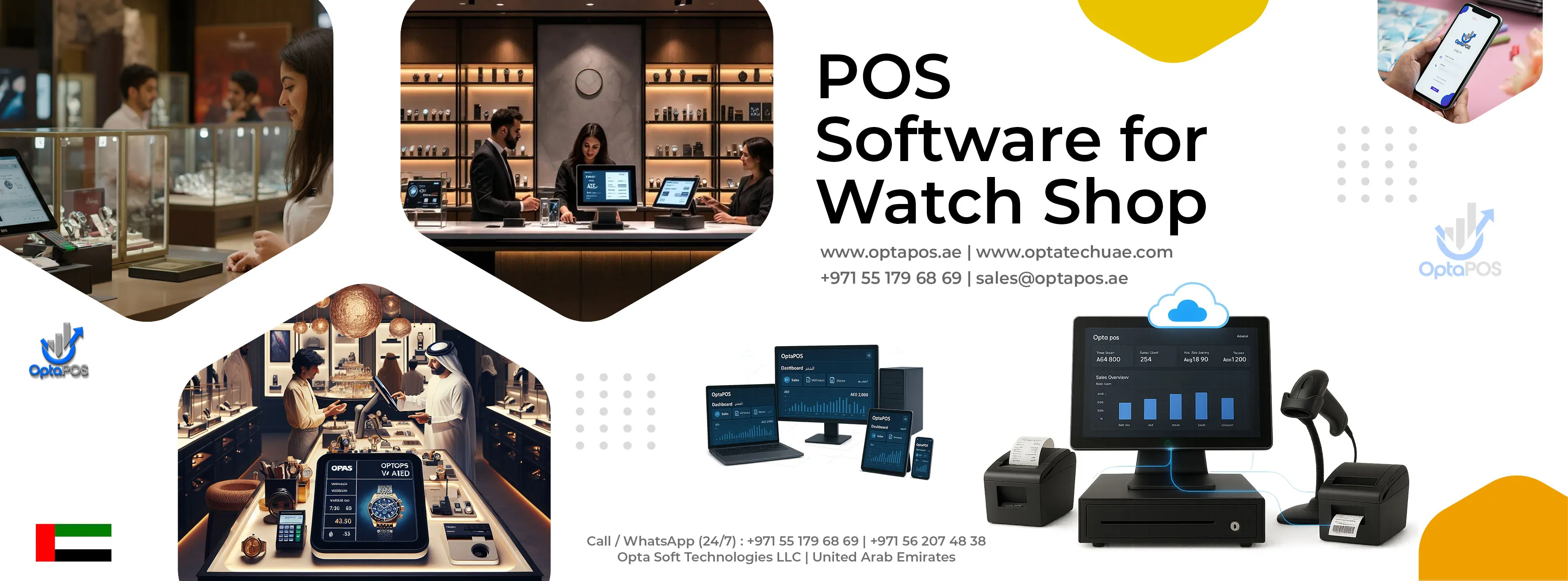 POS software for Watch Shop in UAE
